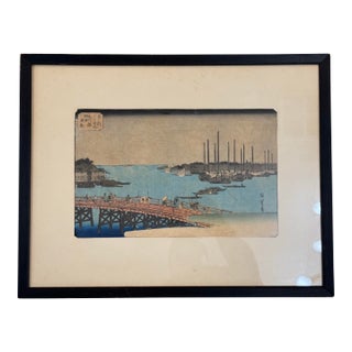 Antique Edo-Period Japanese Woodblock Print by Utagawa Hiroshige — Eitai Bridge With Fishing Boats, C. 1830s–1850s For Sale