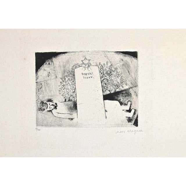 Marc Chagall, The Tomb of Father Etching, Surrealist Drypoint, 53/110, 1920s, Etching For Sale - Image 3 of 3