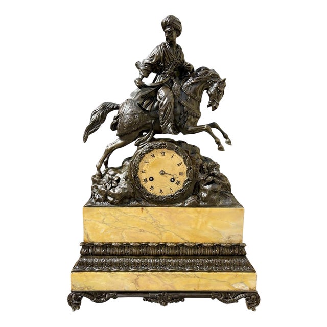 Arabian Knight Fireplace Trim, 1920s, Set of 3 For Sale