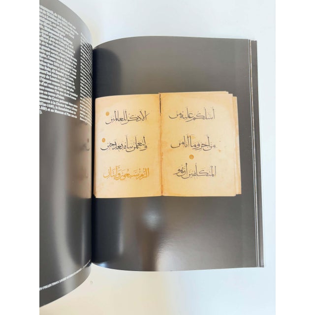 Tan Arts d’Orient et de l’Islam Auction Catalogue Artcurial Xavier Guerrand-Hermès For Sale - Image 8 of 17