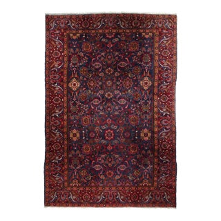 Vintage Hamadan Rug 7'5'' x 11'5'' For Sale
