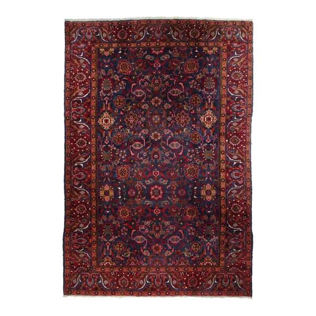 Vintage Hamadan Rug 7'5'' x 11'5'' For Sale