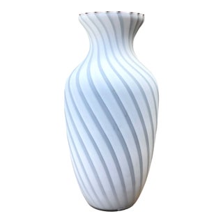 Vintage Archimede Seguso Murano Glass Vase For Sale
