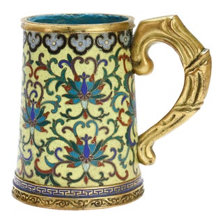 Antique Chinese Qianlong Period Cloisonné Enamel Mug or Tankard For Sale