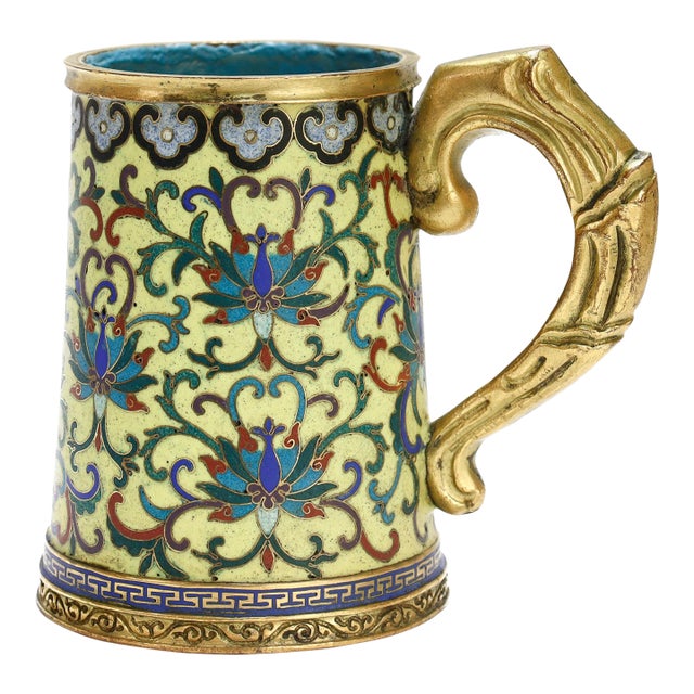 Antique Chinese Qianlong Period Cloisonné Enamel Mug or Tankard For Sale