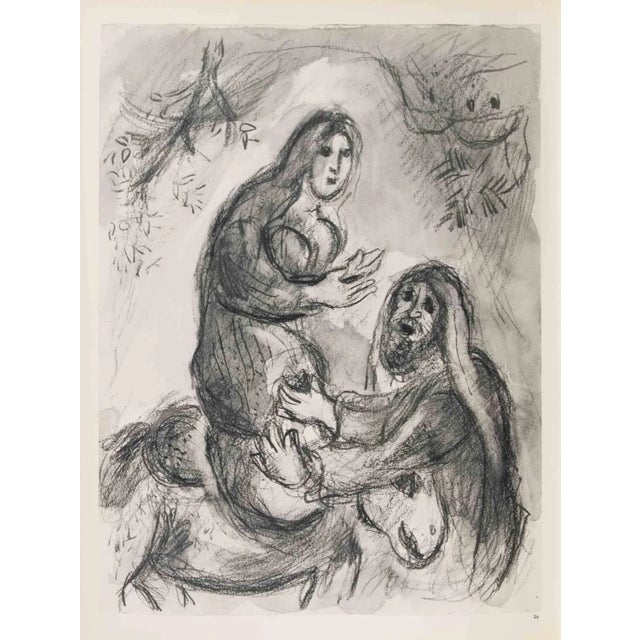 Héliogravure on brown-toned paper, so signature. Héliogravure on bot sheets, recto and verso. Edition of 6500 unsigned...