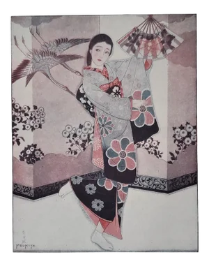 1929 Art Deco Print of Japanese Dancer