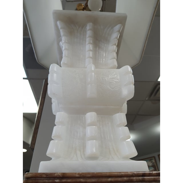 Transitional 1980s Marbro Hand Carved Solid Alabaster White Lamp with Base For Sale - Image 3 of 8