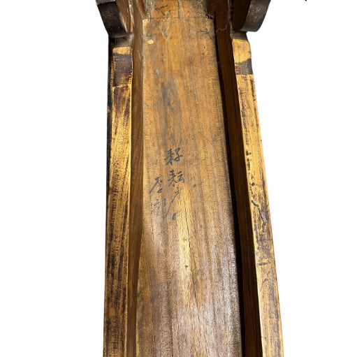 Late 20th Century Alter Table For Sale - Image 4 of 4