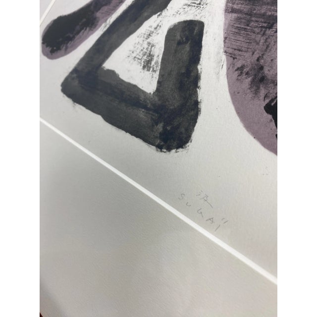 Kumi Sugaï, Violet, 1970, Lithograph, Framed For Sale - Image 6 of 11