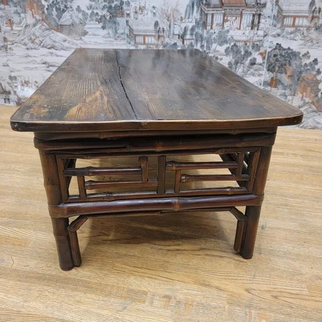 Antique Shanxi Province Elm and Bamboo Small Tea Table This antique elm and bamboo small tea table has its original color...