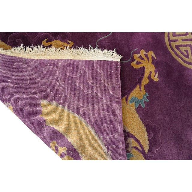 1920s Purple Traditional Dragon Shou Symbols Wool Antique Chinese Art Deco Rug For Sale - Image 9 of 9