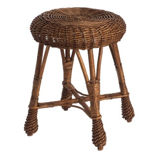 Vintage Rattan & Wicker Stool, 1970s For Sale