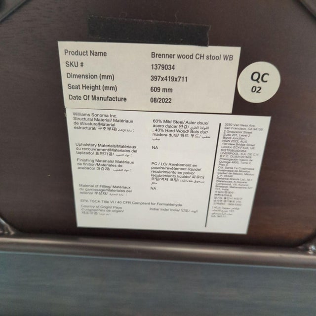 Pottery Barn Brenner Modern Industrial Counter Stool With Wood Seat and Metal Base For Sale In San Francisco - Image 6 of 7