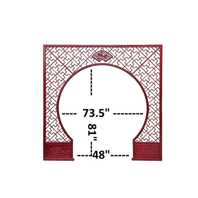 Chinese Reddish Brown Flower Ducks Geometric Round Arch Wood Room Divider For Sale - Image 9 of 14