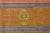 Textile Vintage Turkish Kilim Rug For Sale - Image 7 of 12