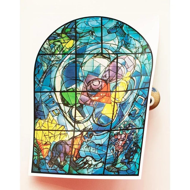 Marc Chagall 1972 After Marc Chagall "The Tribe of Benjamin", Full-Color Parisian Print For Sale - Image 4 of 8