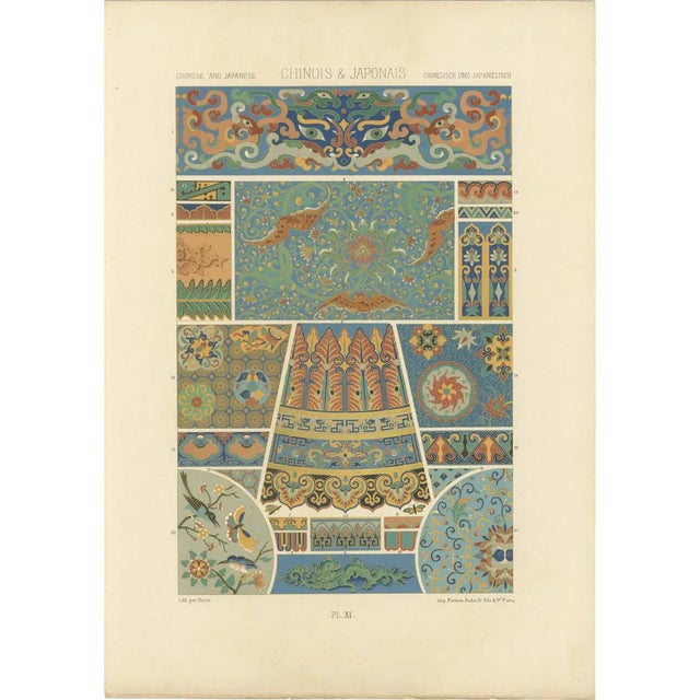 Chinese and Japanese Ornament, 1869, Paper For Sale