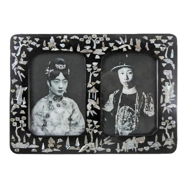 Early 20th Century Papier Mache Double Picture Frame For Sale