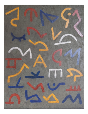 Manuel Rufi Gibert, Geometric Abstraction, 1990s, Oil on Panel