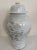 2000 - 2009 2000s Large Porcelain Ginger Jar For Sale - Image 5 of 6