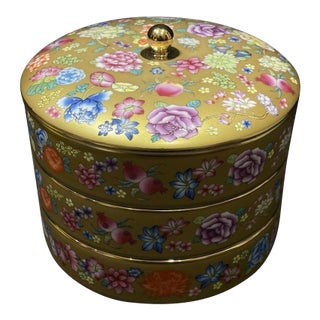 Late 20th Century Gold Ground Porcelain Lidded Jar With Famille Rose Floral Motifs For Sale