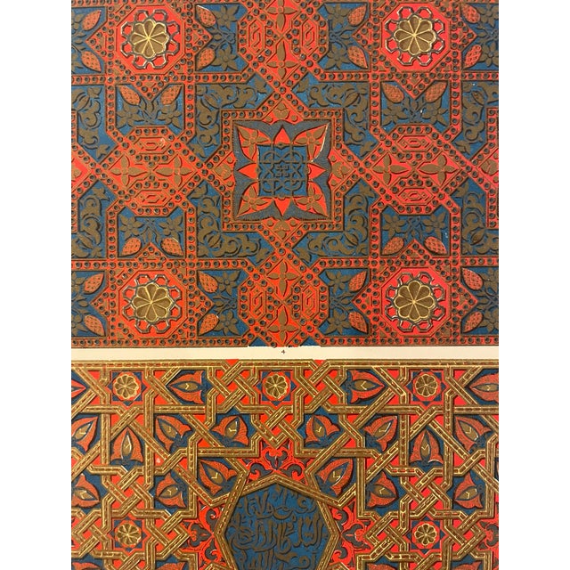 Pair of Moresque Chromolithographs From Grammar of Ornament by Owen Jones For Sale - Image 4 of 5