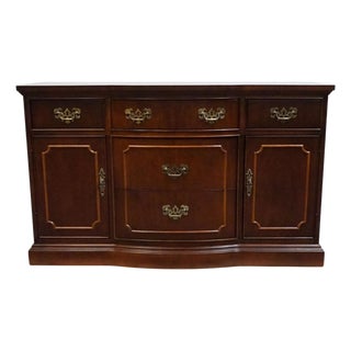 Bernhardt Furniture Solid Mahogany Traditional Colonial Revival 51" Serpentine Buffet 238-110 For Sale
