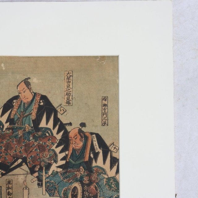 Japanese Utagawa Kunisada Antique Japanese Block Print From “47 Ronin” Signed 19thC For Sale - Image 3 of 7