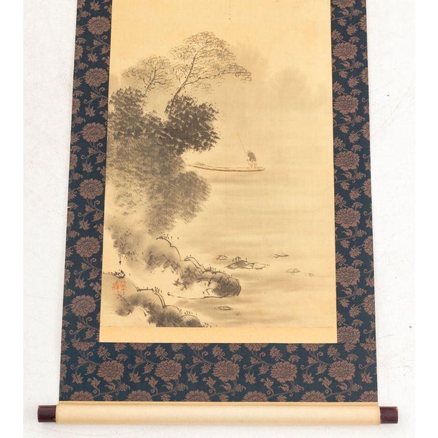 Black Chinese "Cui Feng Mountain" Scroll Painting For Sale - Image 8 of 9