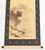 Black Chinese "Cui Feng Mountain" Scroll Painting For Sale - Image 8 of 9