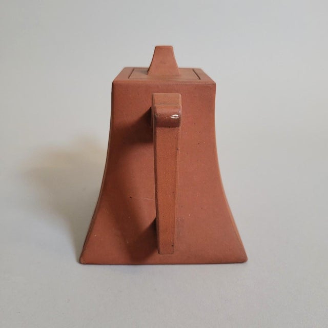 Modern 1970s Chinese Yixing Clay Teapot With Archaistic Script For Sale - Image 3 of 9