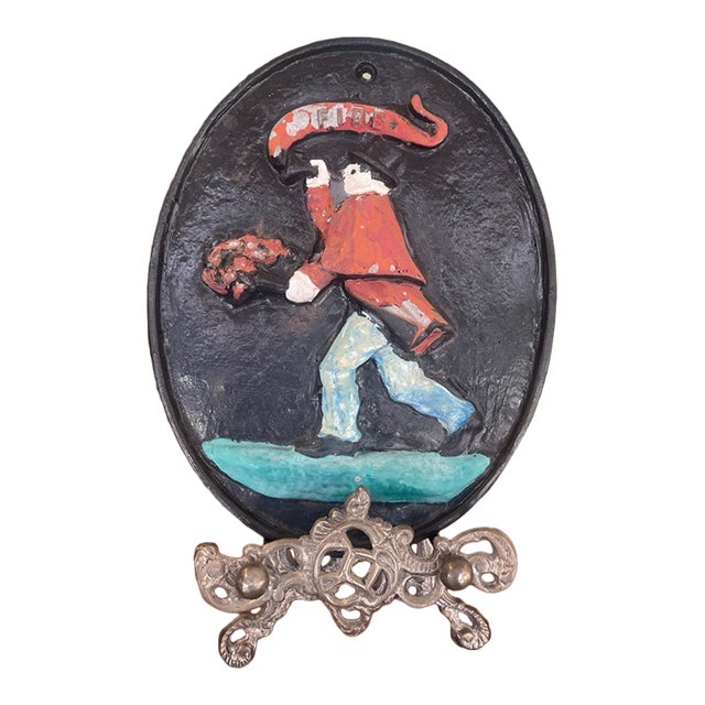 19th Century Cast Iron Firemark Plaque by Associated Firemen's Insurance Company. Washington d.c., 1848. For Sale