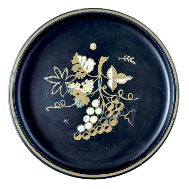 Vintage Set Midcentury Stylized Fruit Tole Trays For Sale In Atlanta - Image 6 of 10