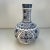 Late 20th Century Vintage Chinoiserie Boho Chic Japanese Ink Blue & White Hobnail Porcelain Vase Attributed to Kutani. For Sale - Image 5 of 13