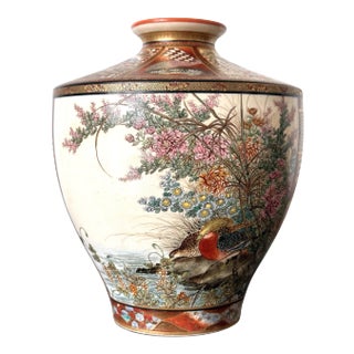 Fine Japanese Satsuma Vase by Ryozan Okamoto for Yasuda Company Meiji Period For Sale
