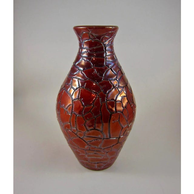 An Art Deco style porcelain faience posy vase produced in Hungary by Zsolnay of Pecs and dating to the late 1950s - early...