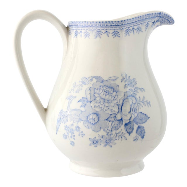 Midcentury Burleigh English Asiatic Pheasant Pitcher For Sale