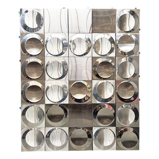 Italian Space Age Modular Decorative Aluminum Panel, 1970s, Set of 30 For Sale