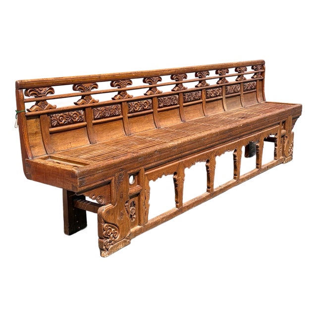 Rare 18th Century Chinese Carved Elm Long Opera Bench For Sale