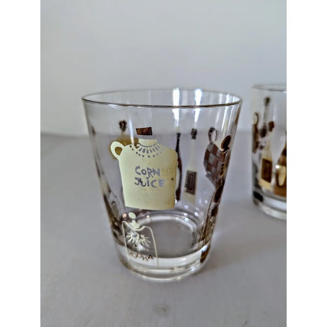 1950s Mid Century Set of 4 Tumblers With Illustration in Gold For Sale - Image 5 of 6