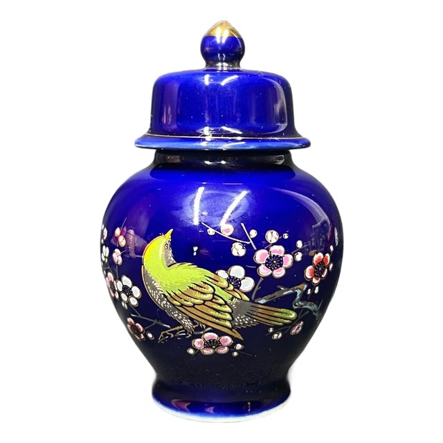 Vintage Ceramic Chinese Urn Ginger Jar W/Lid For Sale