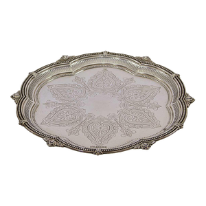 1853 Mappin & Webb Antiques Sterling Round Shaped & Chased Salver
