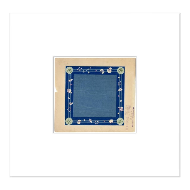 Original Japanese Corporate Branding Woodblock Print C. 1920s XX For Sale