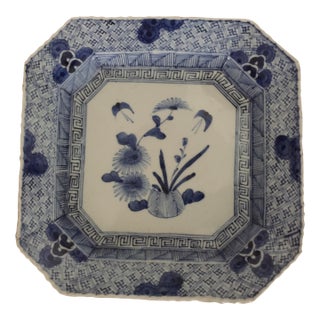 Antique Japanese Blue and White Octagonal Plate With Floral Design For Sale