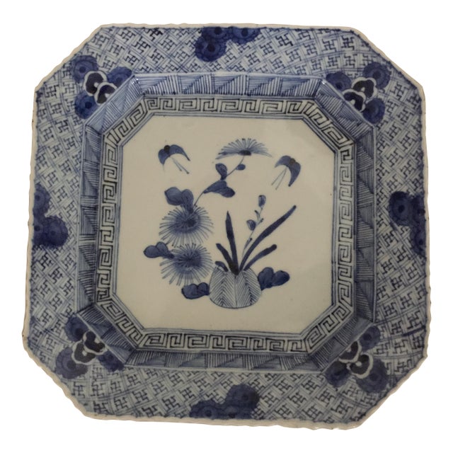 Antique Japanese Blue and White Octagonal Plate With Floral Design For Sale