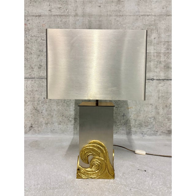 Vague Table Lamp by Chrystiane Charles for Maison Charles, 1970s For Sale - Image 12 of 12