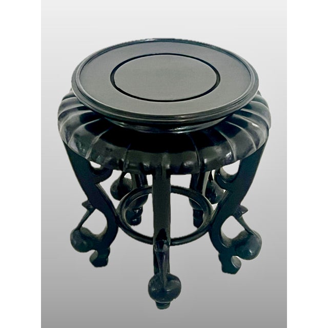 Vintage Chinese Lucky Peach Carved Round Rosewood Display Stand / Pedestal For Sale - Image 4 of 7