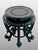 Vintage Chinese Lucky Peach Carved Round Rosewood Display Stand / Pedestal For Sale - Image 4 of 7