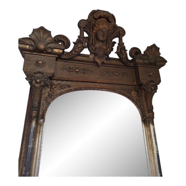 Late 19th Century Pier Mirror For Sale
